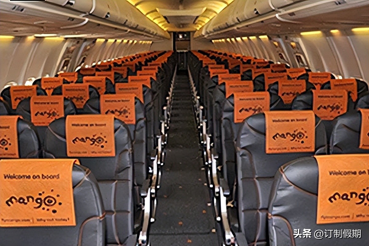 芒果航空公司,芒果航空股份有限公司