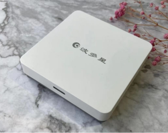 网络电视盒子哪个能好点,这些网络电视盒子你值得拥有