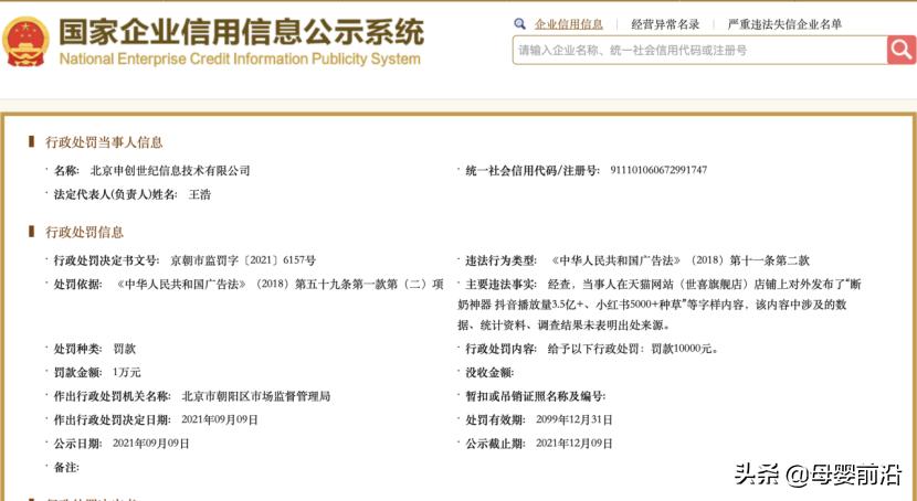 世喜奶瓶多久换一次,世喜奶瓶防胀气效果