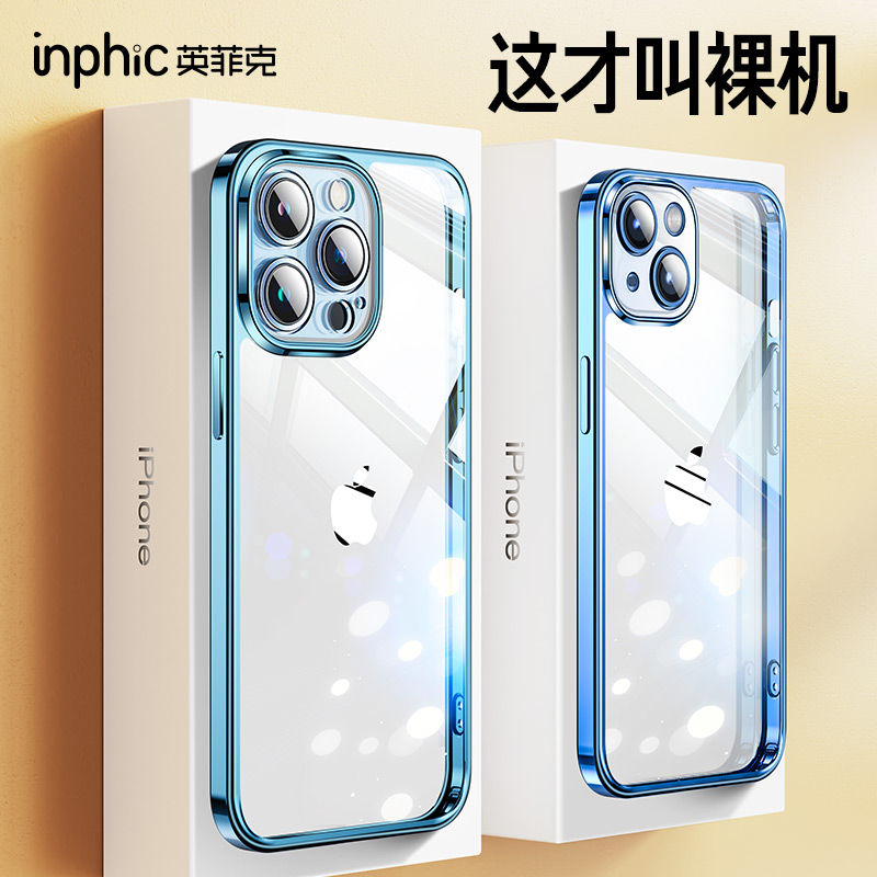 9.9元好物分享热门的物品,好物分享1元福利秒杀直播