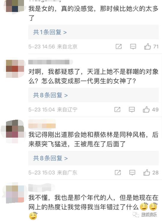鎷藉琚汉鍚愭Ы,鎷藉鍏ㄧ綉鍚愭Ы