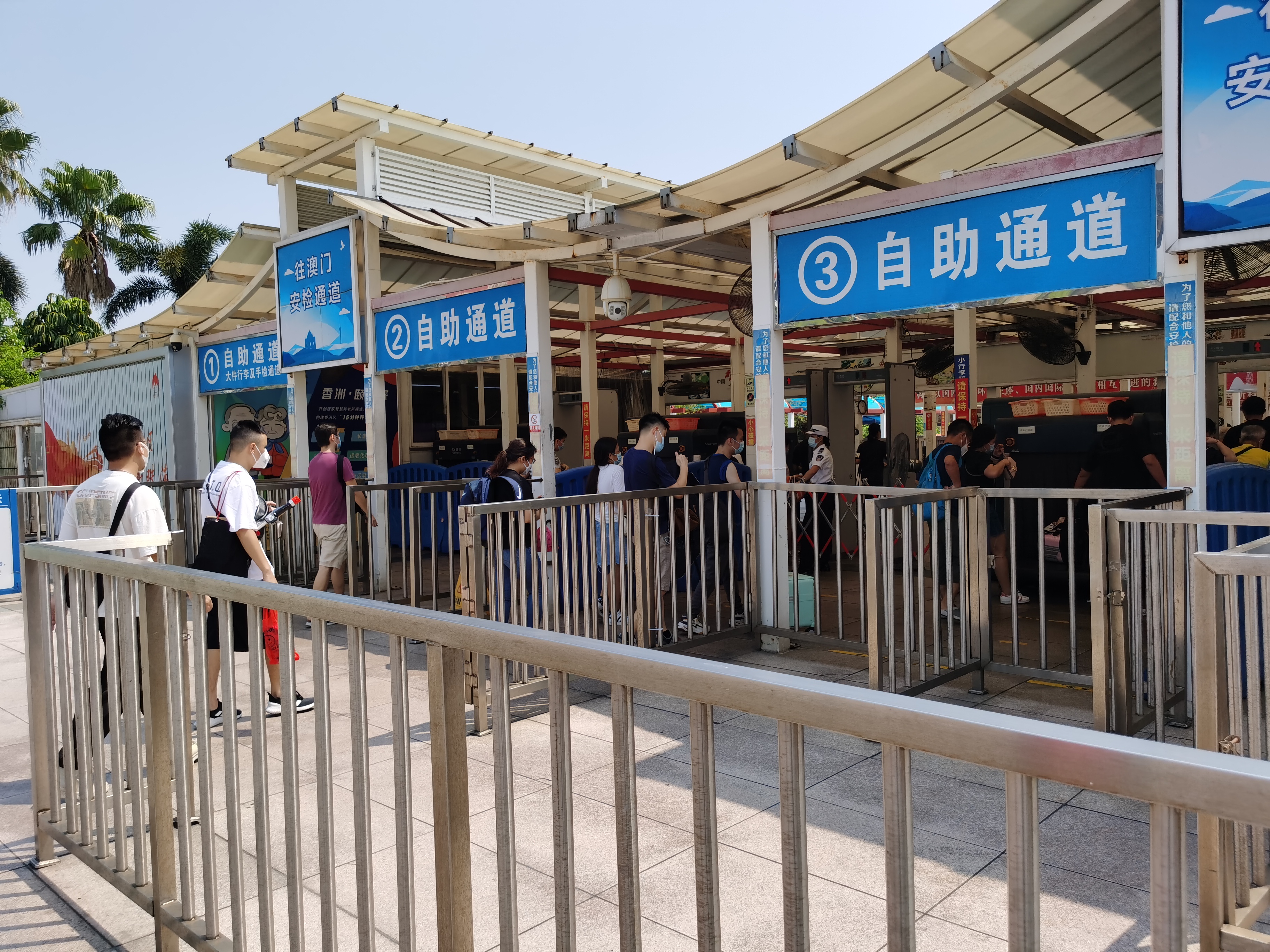 去澳门打二价复必泰新冠疫苗攻略 (去澳门打复必泰疫苗给签注吗)