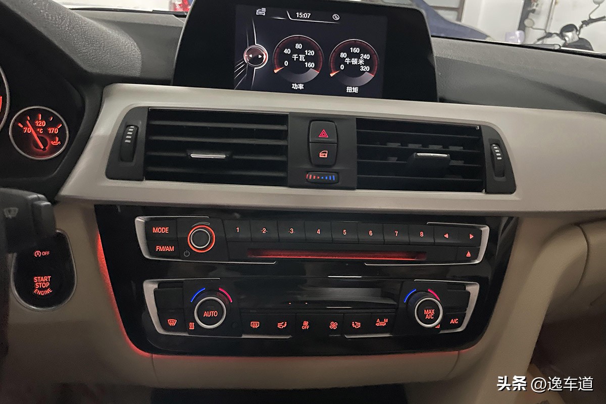 开了六年的宝马320如今只卖四折，划算吗？网友：买得起修不起