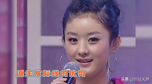 胎毛刘海遮发际线鼻子塌,gq红毯杨幂胎毛刘海造型