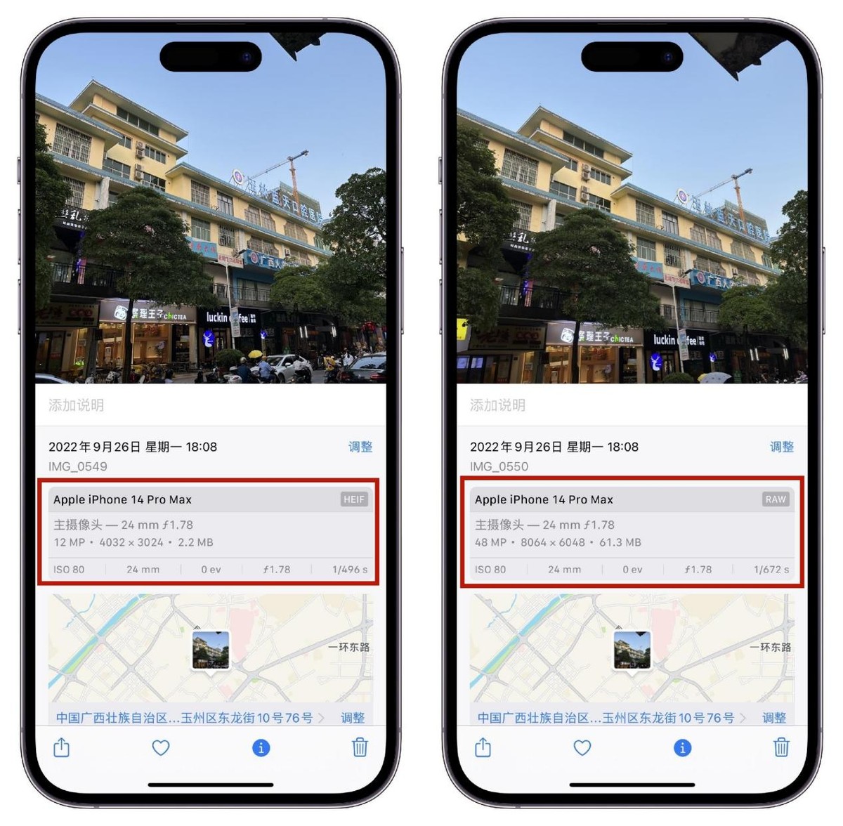 2022年想换手机推荐苹果还是华为,2023年最值得入手的手机有哪些