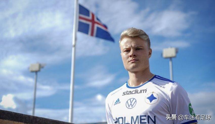 冰岛足球历程,球队由巅峰走向衰弱