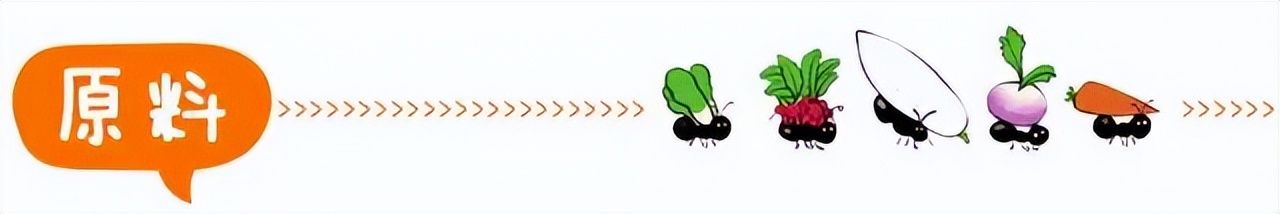 冬瓜南瓜西瓜为什么没有北瓜,世上有冬瓜西瓜南瓜为什么没北瓜