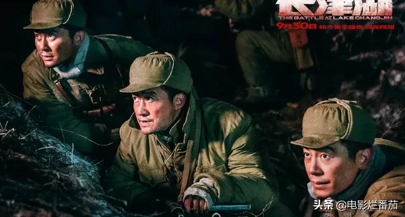 黄渤抗日题材电影,黄渤最新抗日剧