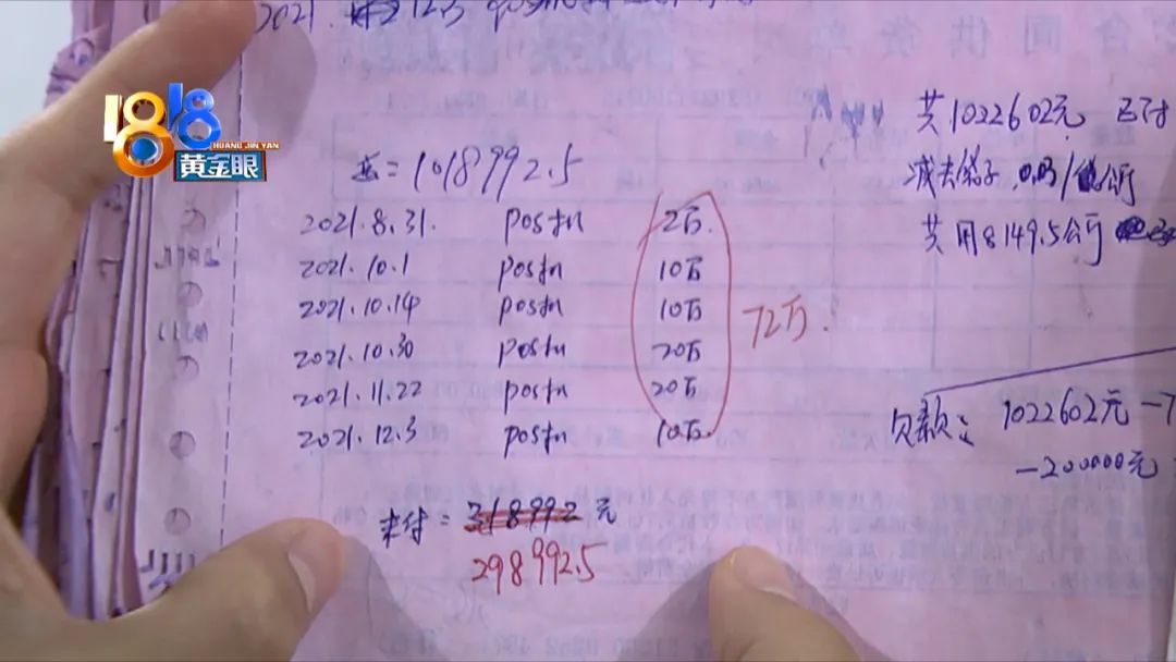 羽绒出绒是属于质量问题吗,羽绒为什么掉价