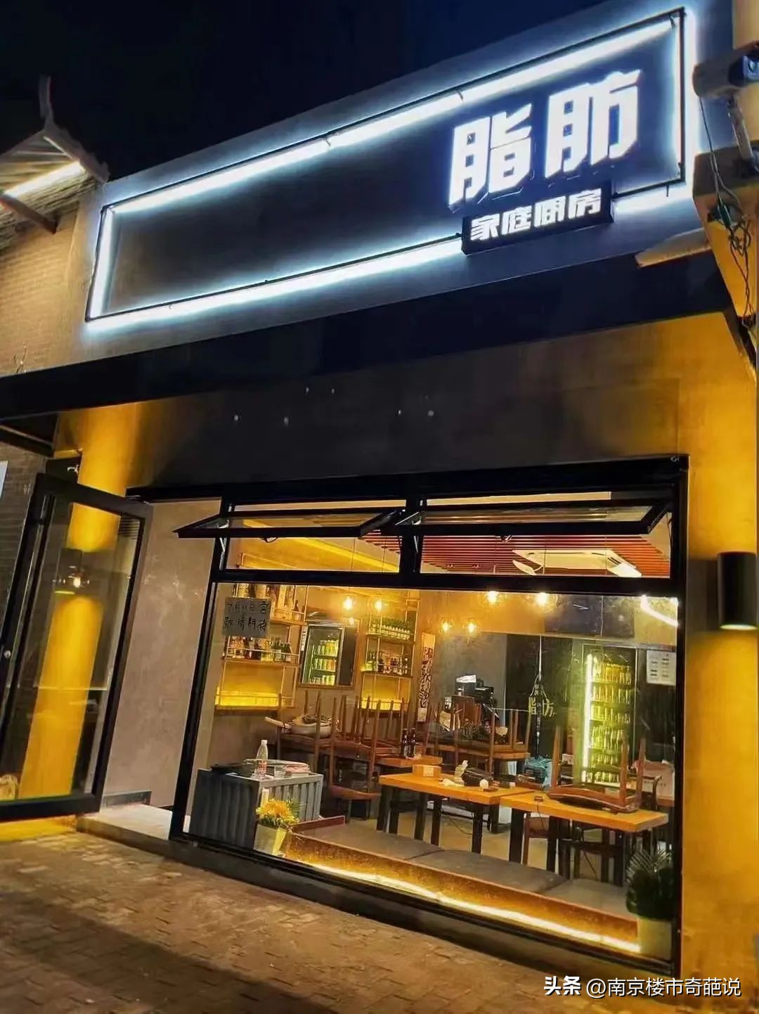 大唐不夜城南京,南京江宁大唐不夜城