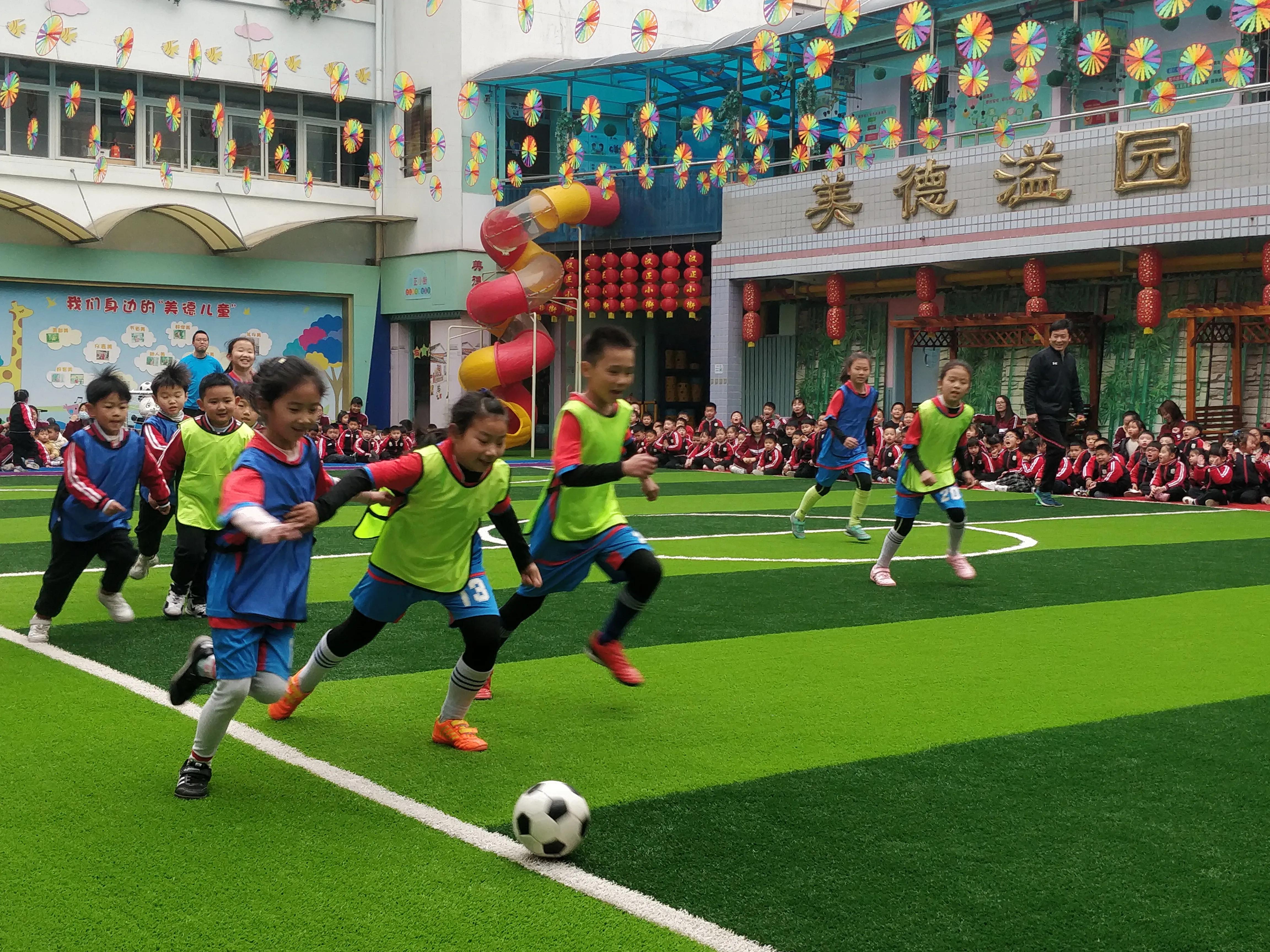 快乐手牵手共燃足球梦硚口区新安街幼儿园积极探索幼小衔接新方式