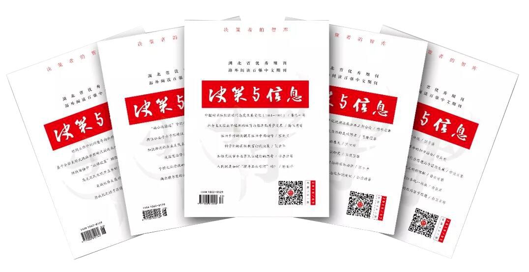 思想政治教育本质的研究视角,提升中学思想政治教育话语权