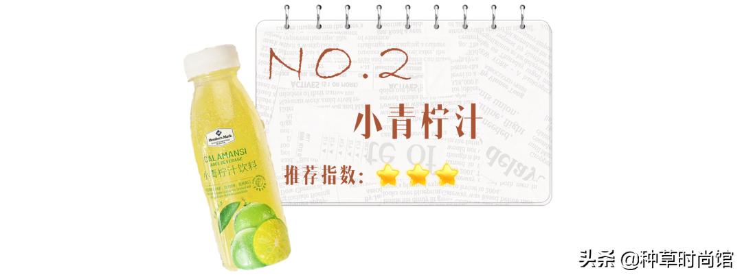 减肥喝什么饮料不长胖又燃烧脂肪,喝什么饮料不长胖还能变瘦12岁