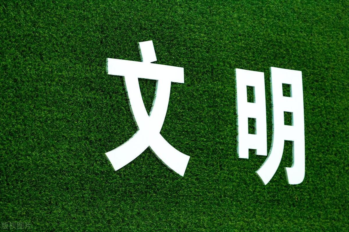 文明宣传活动工作总结,2023文明城区工作总结