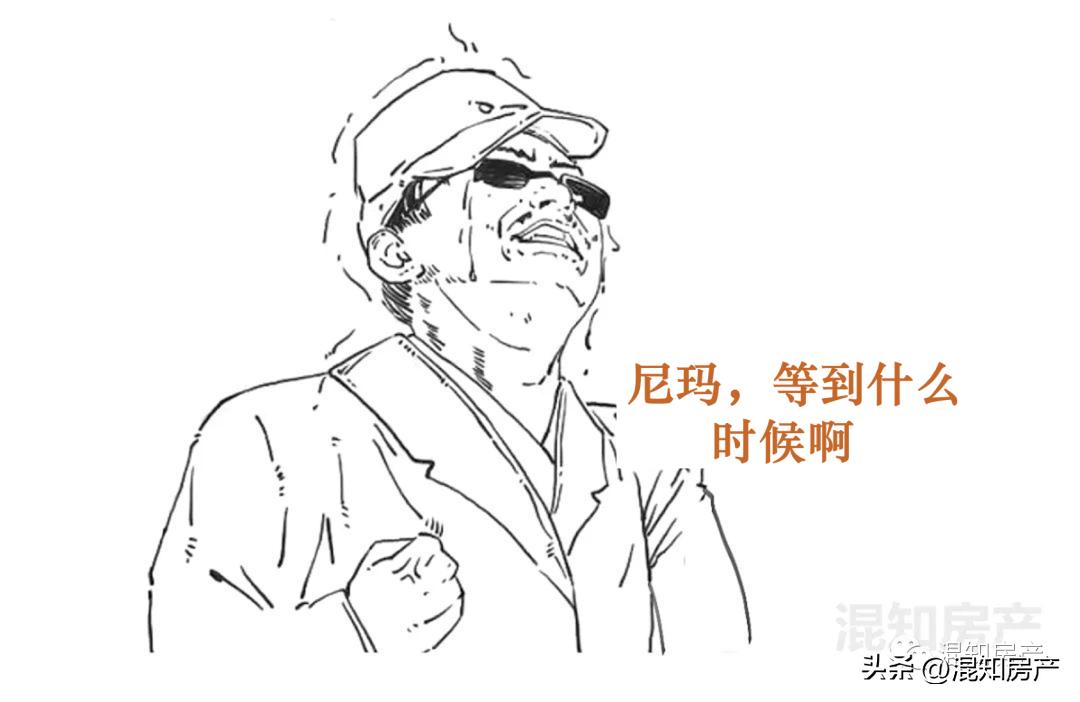 深圳房价真的跌了吗 (深圳二手房跌了吗)