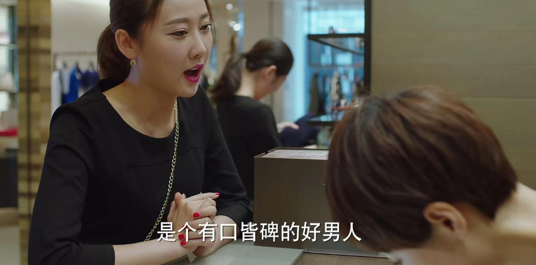 我的前半生老金为什么追罗子君,我的前半生老金怎么认识罗子君