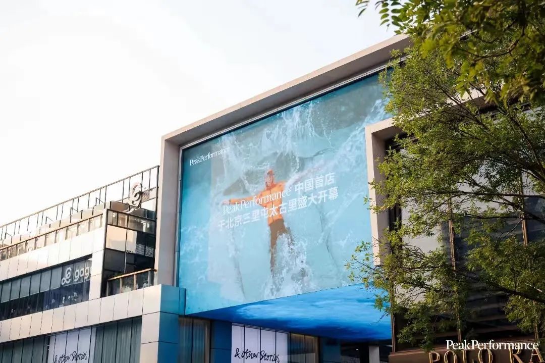 crr最新价格,crr商业模式