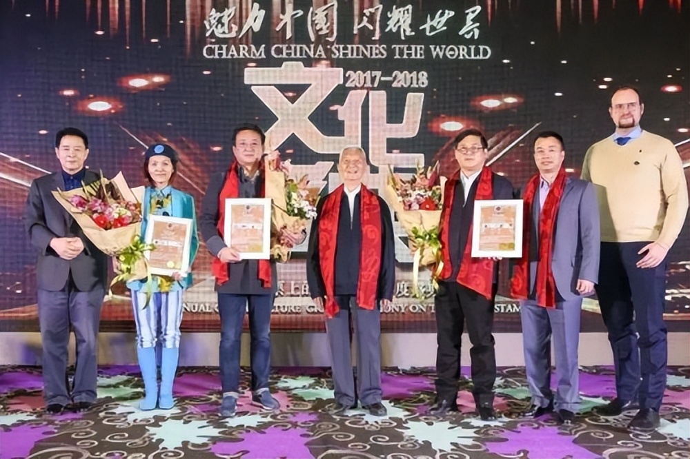 第二届世界邮票上的中国文化展,魅力中国系列邮票首发式在京举行