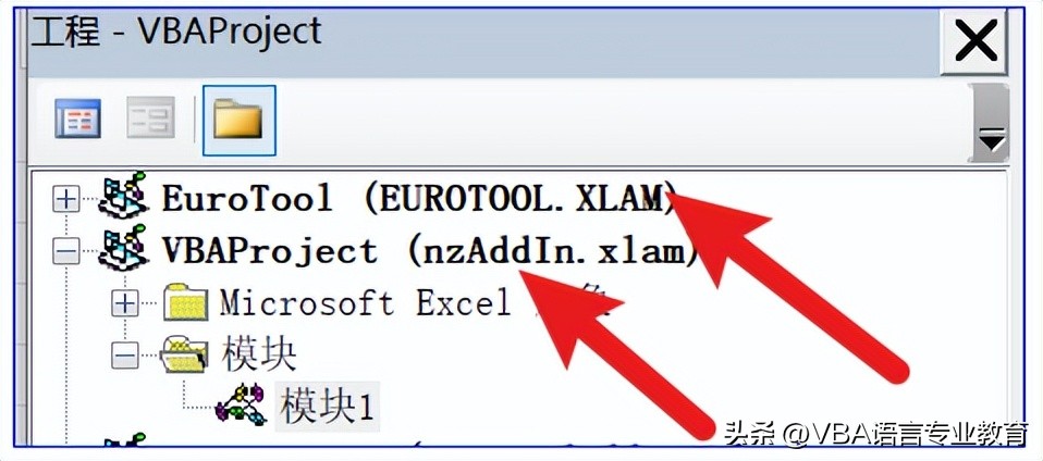 vba工具,vba加载项保密