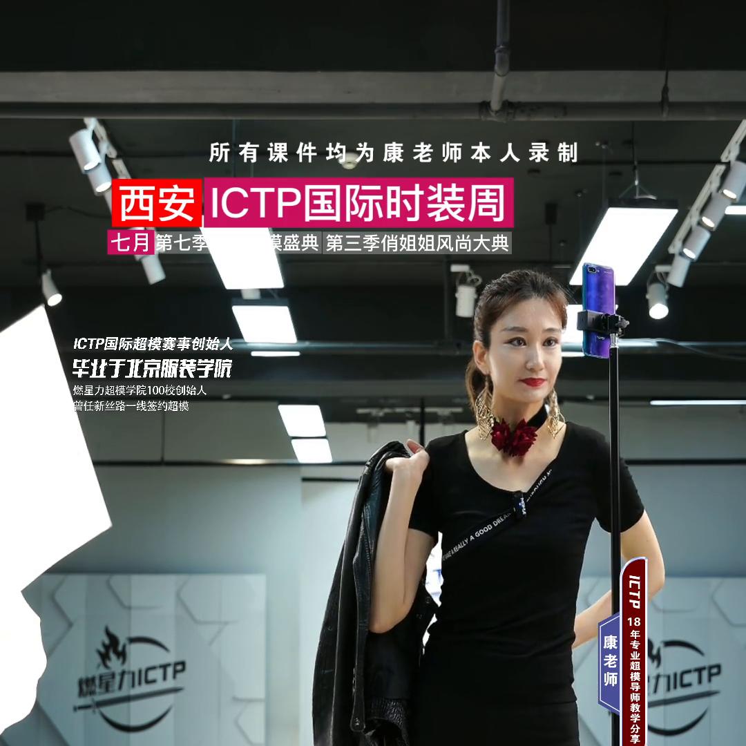 脱外套展示及脱外套展示过程中袖子容易缩进去如何解决#少...