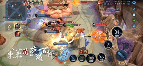 边路东皇太一吸血流,边路最强东皇太一