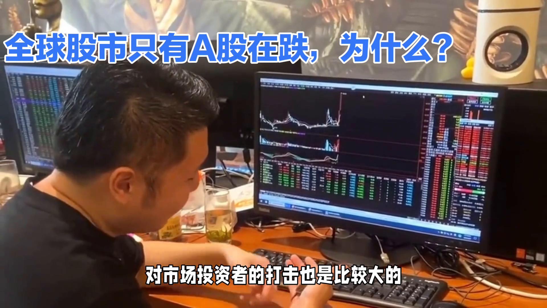 6年来涨幅最大的股票,6年狂涨38倍的钢铁牛市