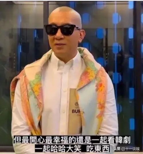 具俊晔会不会在台湾买房,具俊晔在台湾购买房