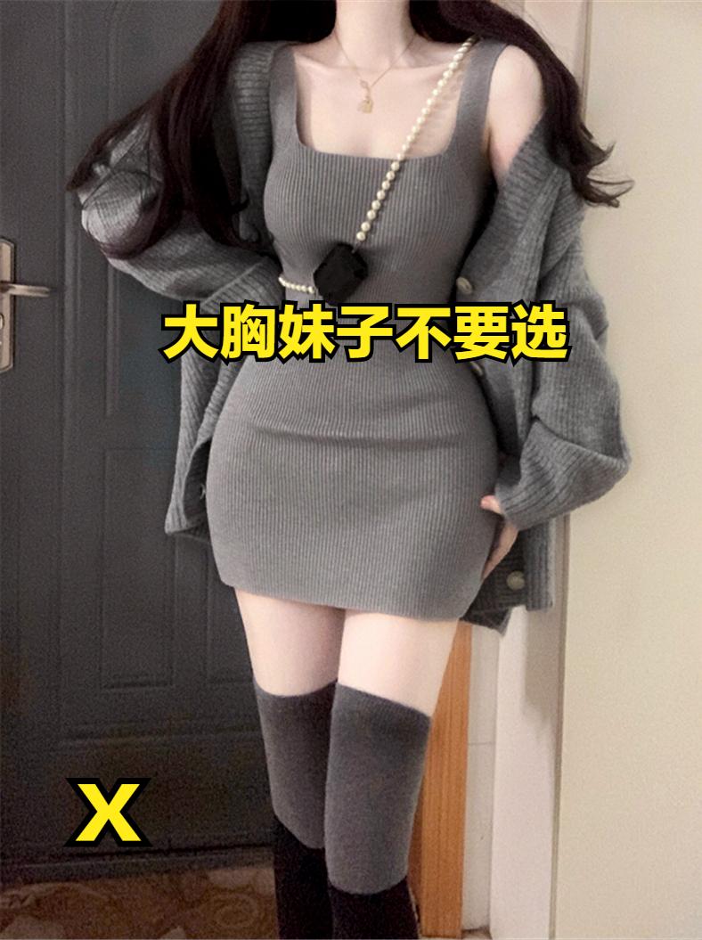 这些毛衣真踩雷，显胖又臃肿，你却经常穿