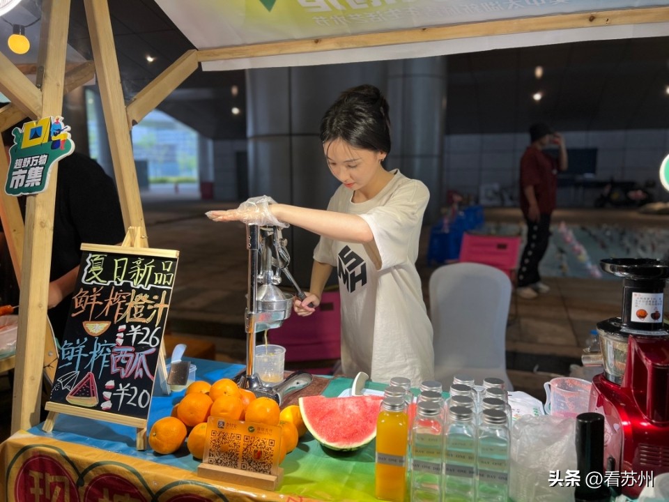 2022舞动江苏全省广场舞展演赛,塘桥镇杯2023年全国广场舞大赛