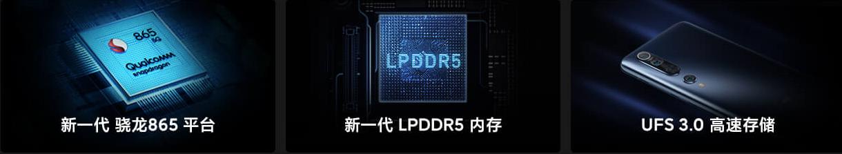 小米高端旗舰小米10上手体验,小米10至尊纪念版小白测评定制版