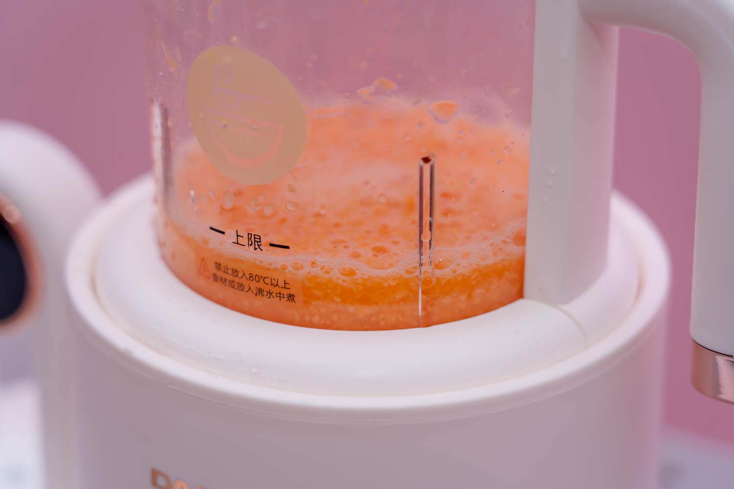 大宇家用热水壶,大宇二合一恒温壶