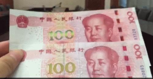 紧急曝光！以XR80、P8A、Q1U开头的，都是*币假**！