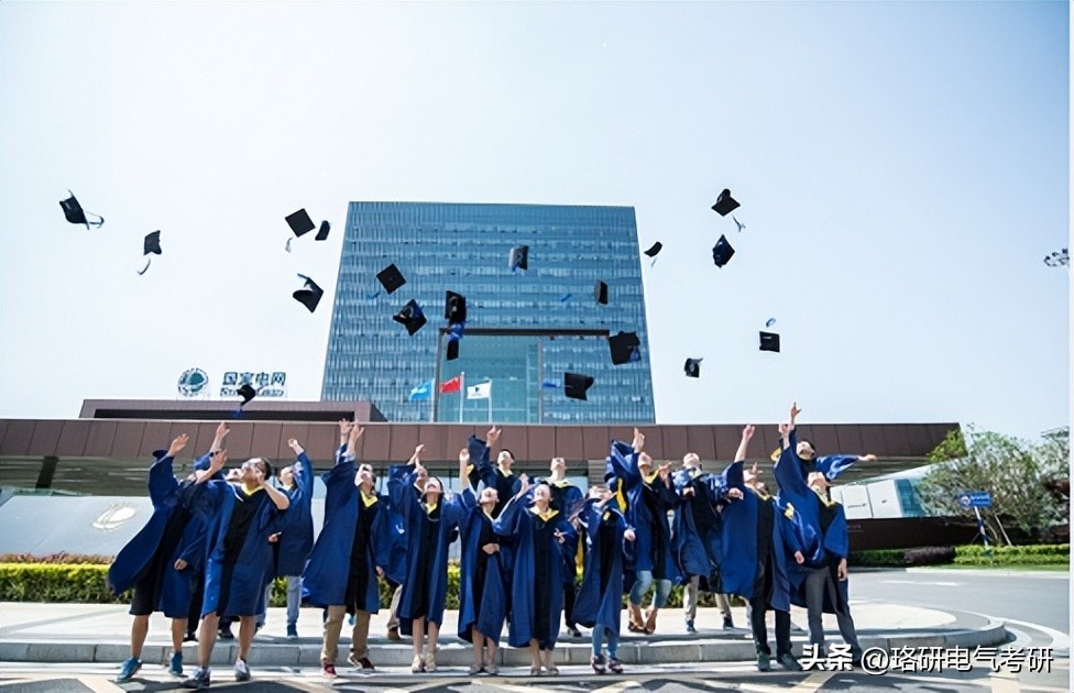 国网哪个地方好进,最容易上岸的省份和地区