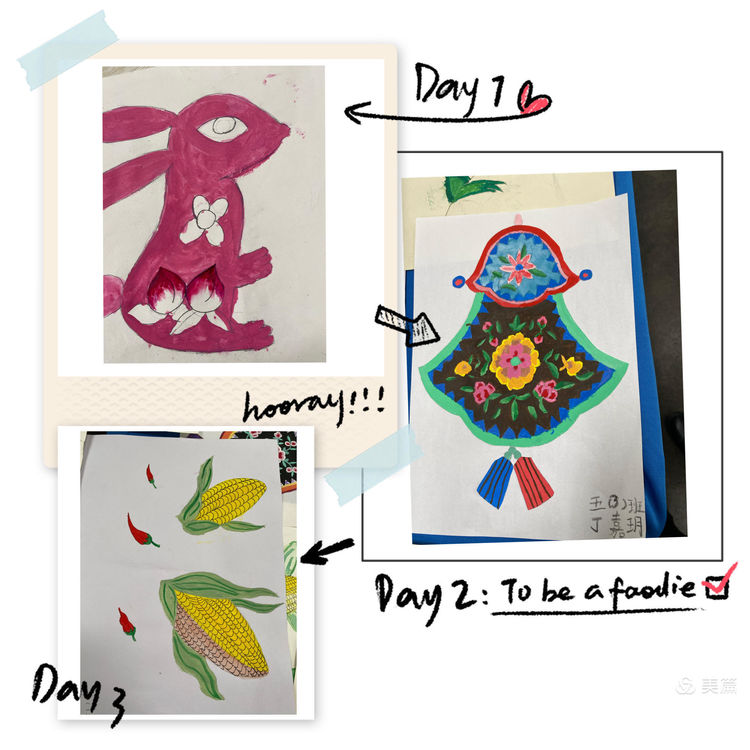 趁年少不负热爱—记桥头第一小学2021年秋季社团验收活动