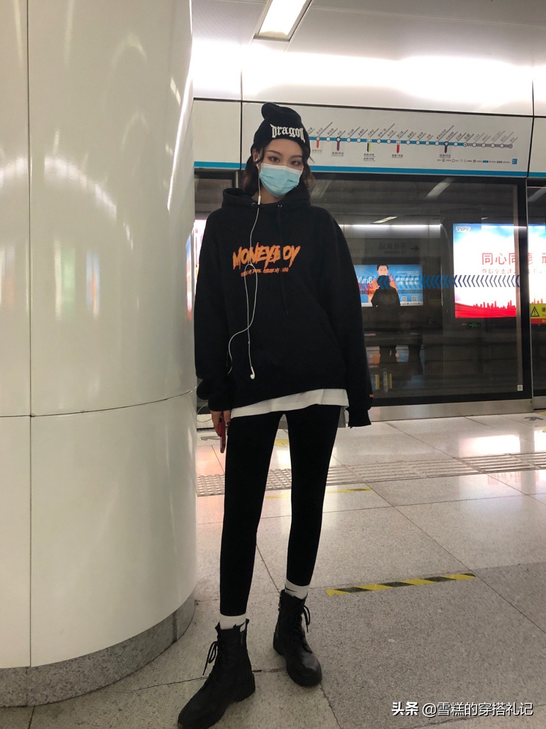 什么颜色的马丁靴百搭洋气,马丁靴豆腐裤绝美冬天就该这么穿