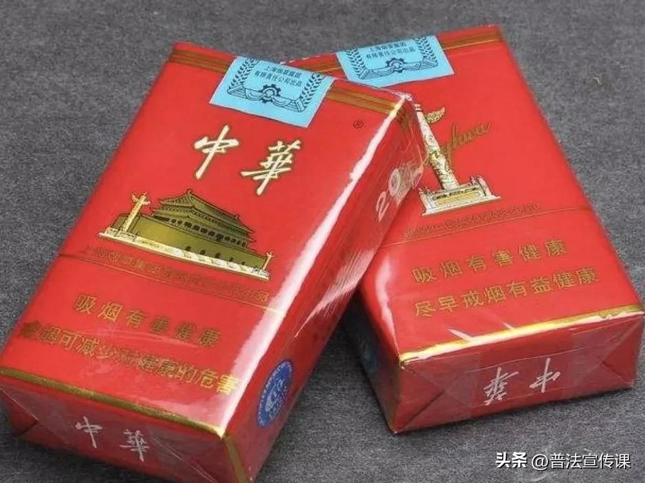 买了两包假烟赔多少钱,买两条假烟自己抽违法吗