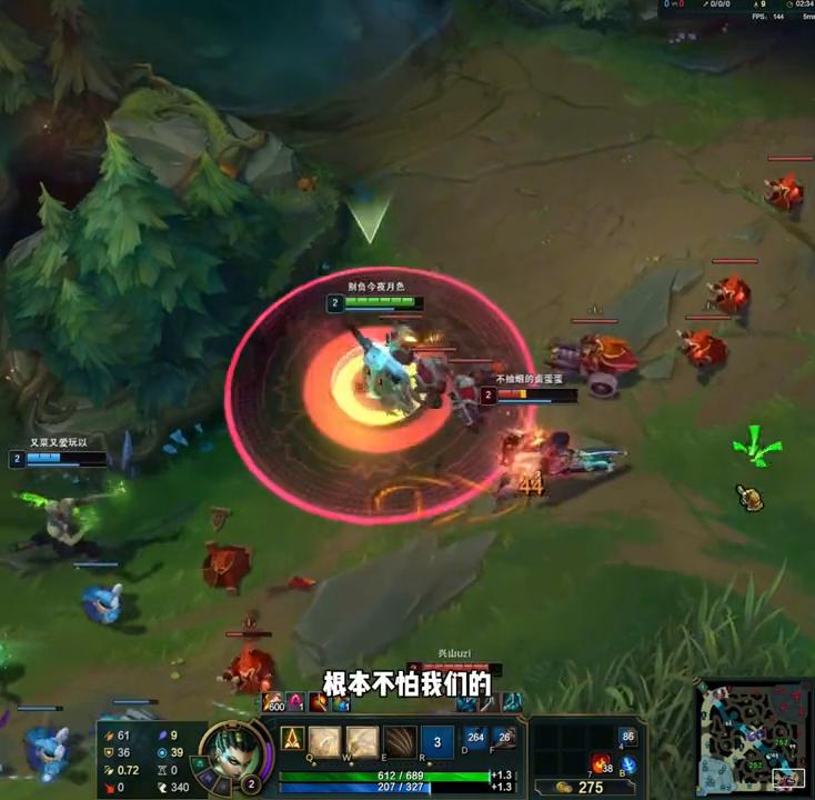 豹女经典二级反野没反到人抓下还被下路带走如何重新找回节...