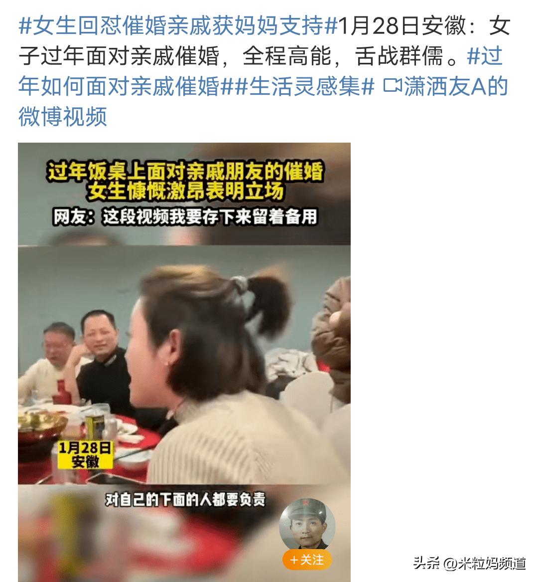 拉黑父母退出家族群,拉黑亲戚退出家族群