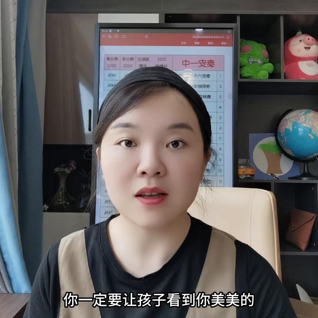 中考孩子压力大吃什么药,中考孩子压力大吃啥缓解压力