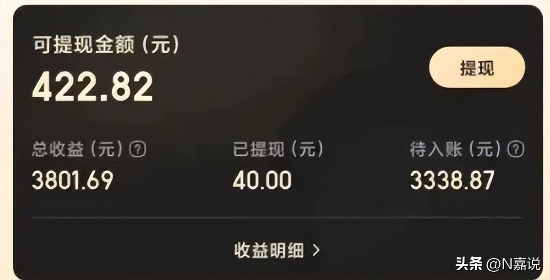 美团圈圈分享可以赚钱怎么操作,美团圈圈分享怎样赚佣金