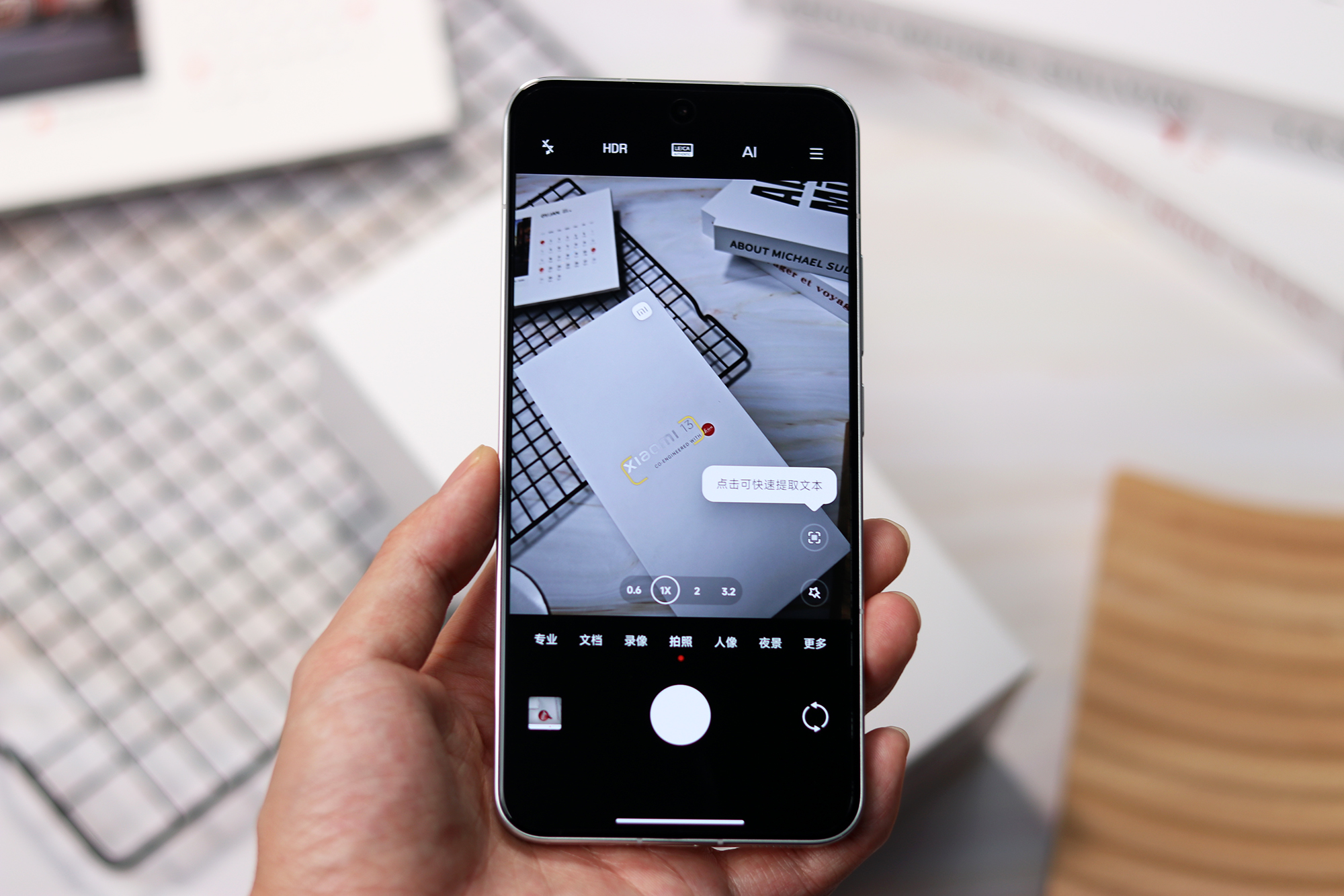 5g来了还有没有必要买4g手机,5g手机要出来要不要再买4g手机