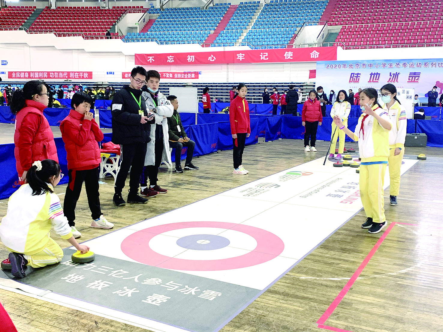 北京教科院通州区第一实验小学,教育科学研究所实验小学