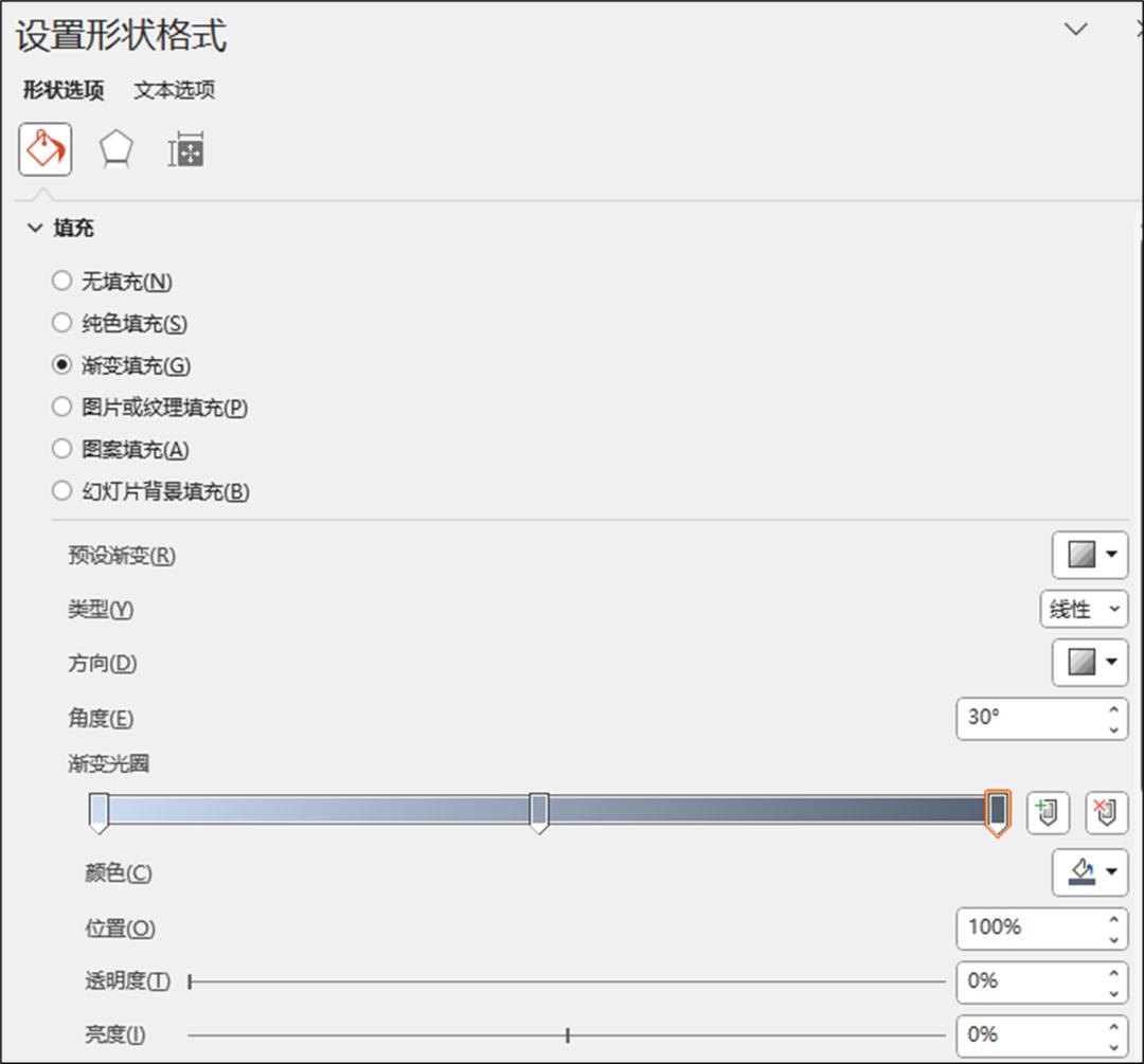 小米13发布会拍摄演示,小米发布会视频ppt