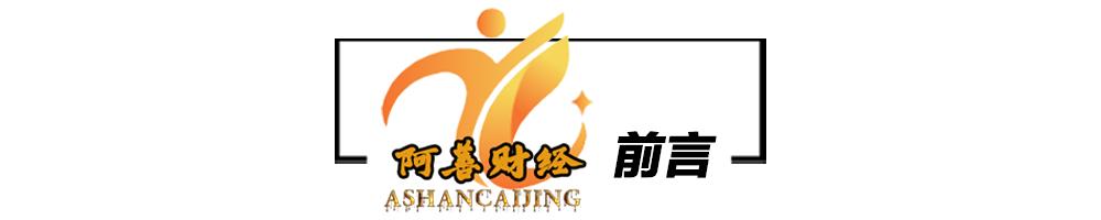 10个永远倒闭不了的行业,未来最容易失业的10大职业