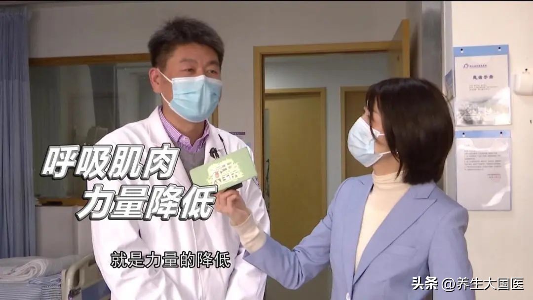 江西75岁大面积脑梗阿姨成功脱离呼吸机！多学科联合精准治疗，加速脱机