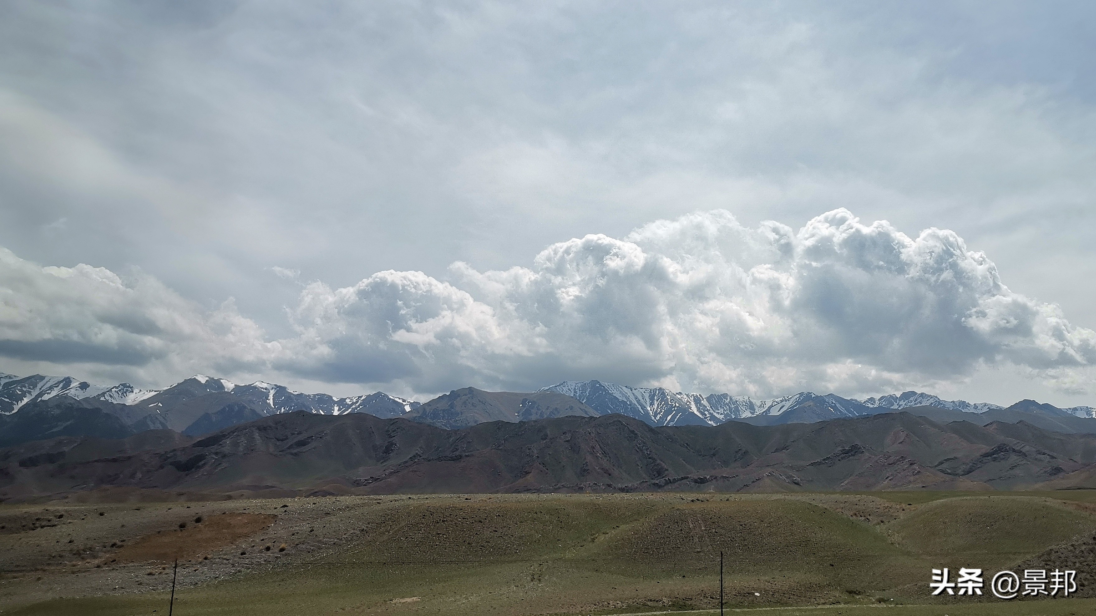 北疆之旅,北疆旅游一日游