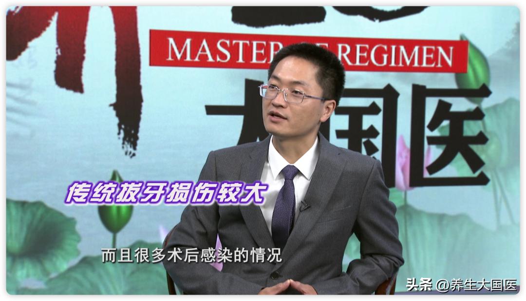 智齿到底用不用拔后悔现在才知道,智齿到底用不用拔专家告诉你答案