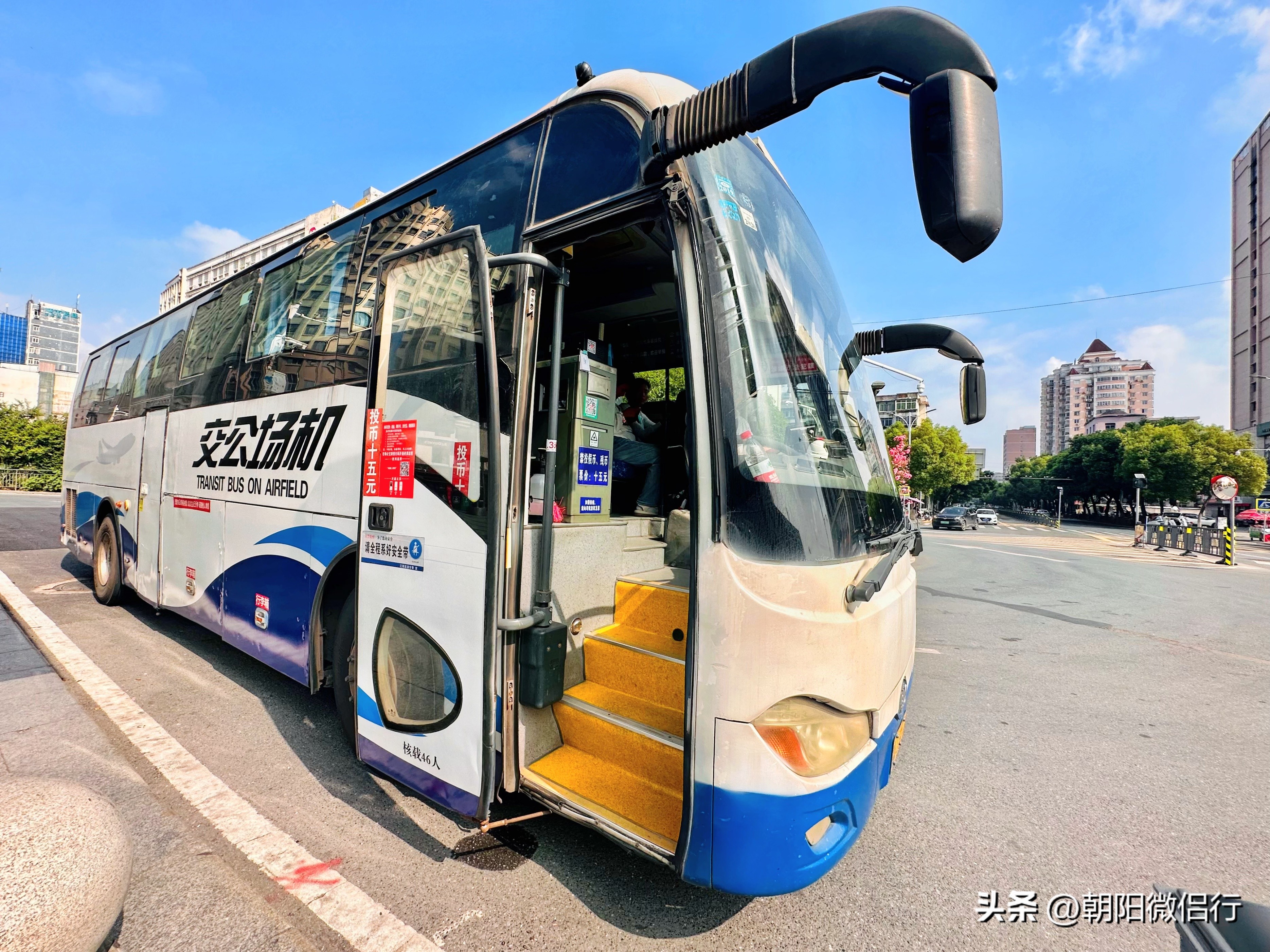 江西航空怎么样,江西航空真实情况