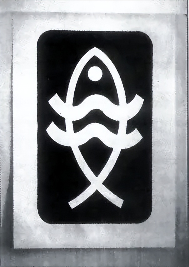 第一章忆起我们古老的过去（3）〔生命之花的灵性法则1〕