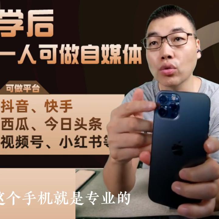 为什么你拍出的视频不清晰,为何你拍的视频不清晰